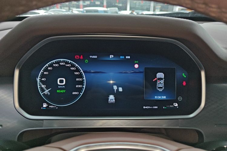 Tank 700 New Energy 2024 #18 Tank 700 New Energy 2024 immagine di auto #18