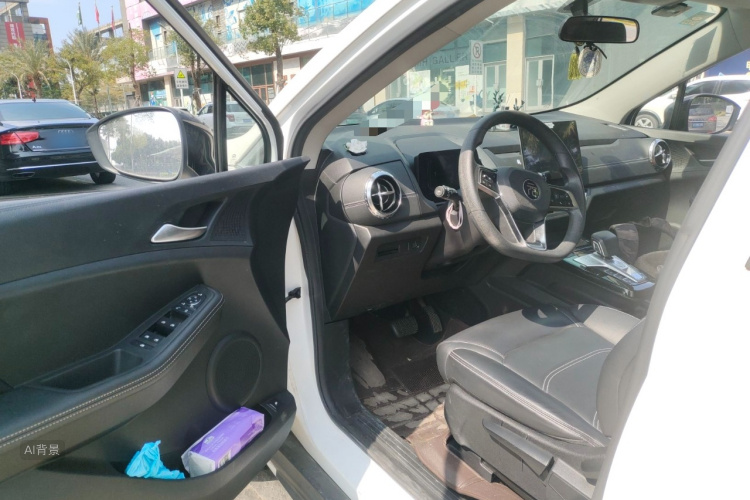 BYD Yuan New Energy 2020 immagine di auto #18