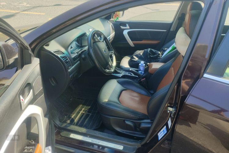 Emgrand 2016 car image #18