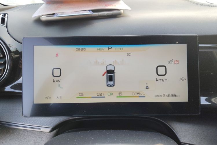 BYD Frigate 07 2024 #18 BYD Frigate 07 2024 car image #18