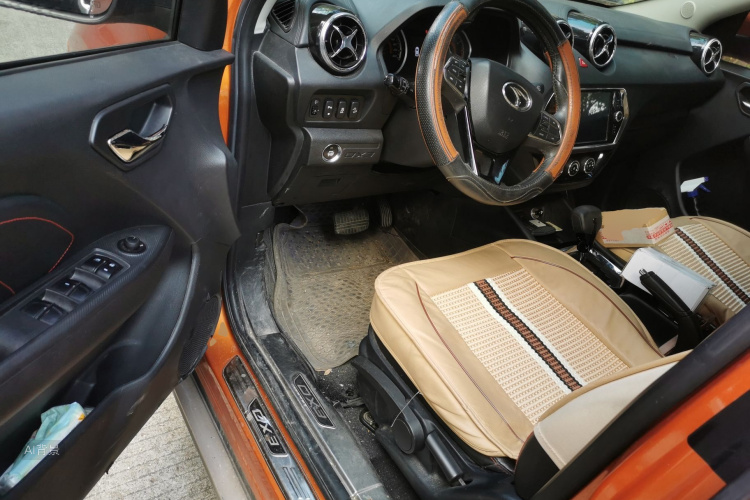 Soueast DX3 2016 imagen de coche #18