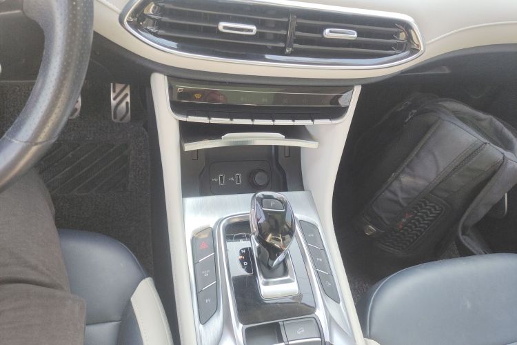 MG HS New Energy 2020 immagine di auto #18