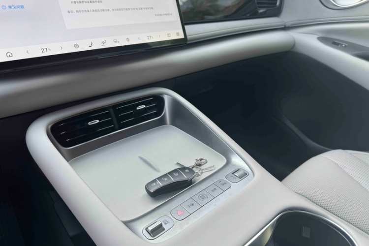 BYD Sea Lion 06 New Energy 2025 car image #18