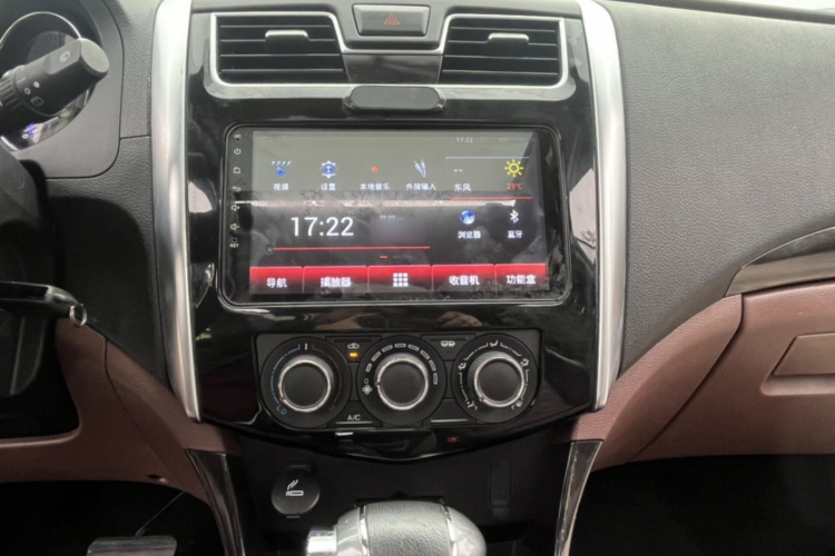 Forthing SX6 2017 car image #18