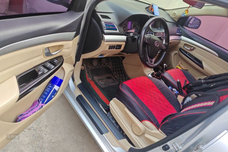 Great Wall C30 2017 #18 Great Wall C30 2017 car image #18