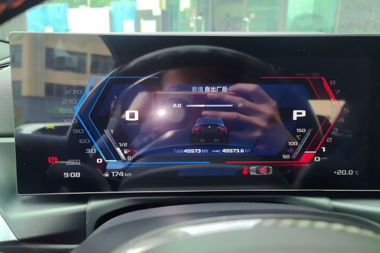 BMW M2 2024 car image #18