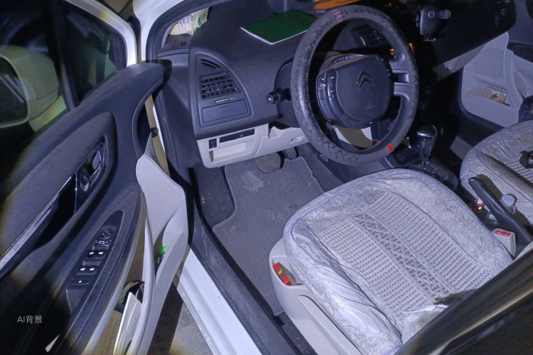 Citroen C-Quatre 2014 #18 Citroen C-Quatre 2014 car image #18