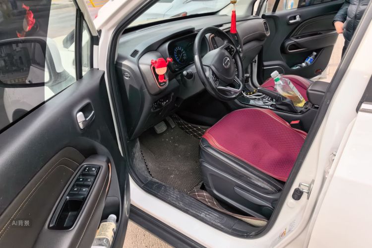 GAC Trumpchi GS3 2020 #18 GAC Trumpchi GS3 2020 car image #18
