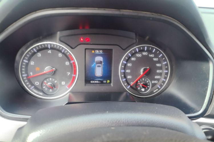 Haval H6 2019 car image #18