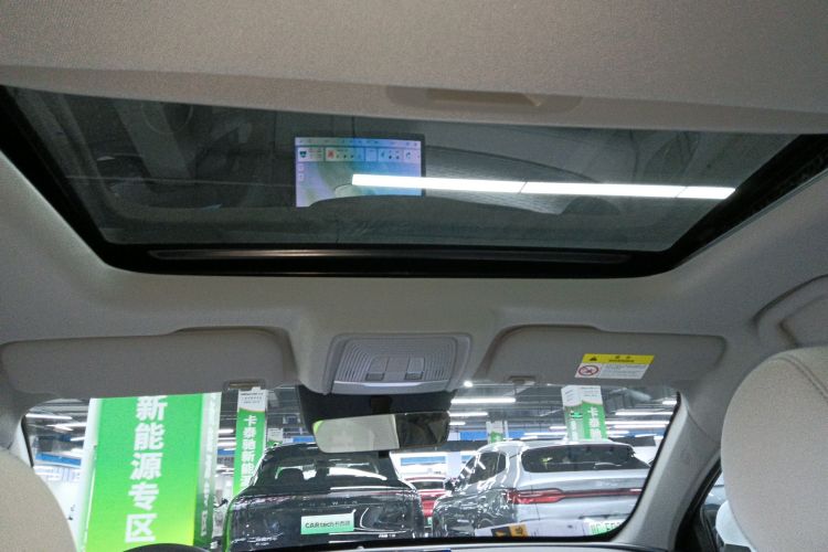 BYD Seal 05 DM-i 2025 car image #18