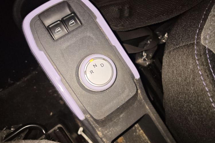 Chery QQ Ice Cream 2022 #18 Chery QQ Ice Cream 2022 immagine di auto #18