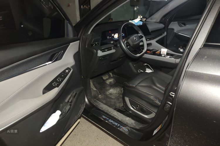 Changan CS75 Plus 2022 #18 Changan CS75 Plus 2022 car image #18