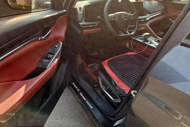 Changan CS75 Plus 2021 #18 Changan CS75 Plus 2021 imagen de coche #18