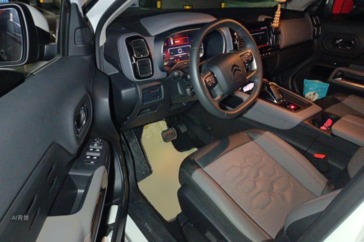 Citroen C5 AIRCROSS 2024 #18 Citroen C5 AIRCROSS 2024 car image #18