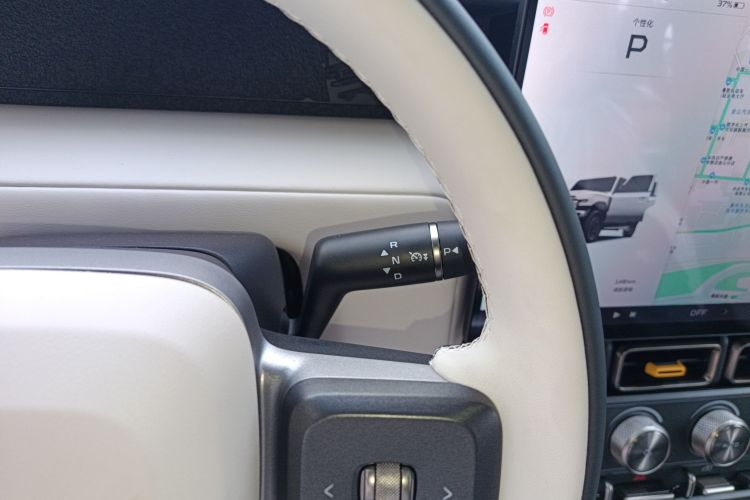 Chery 2025 car image #18