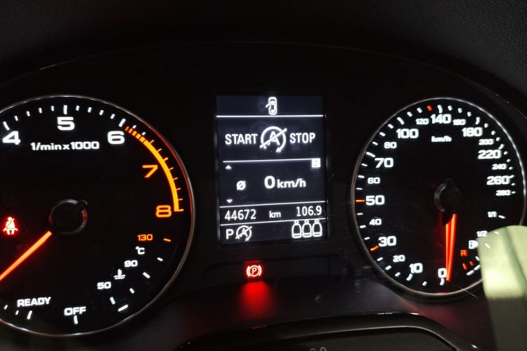 Q2L 2019 car image #18