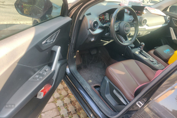 Q2L 2020 car image #18