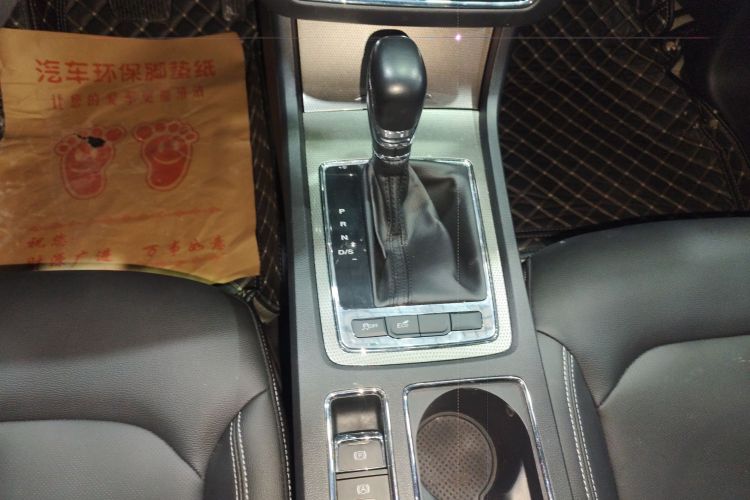 Roewe i6 2021 car image #18