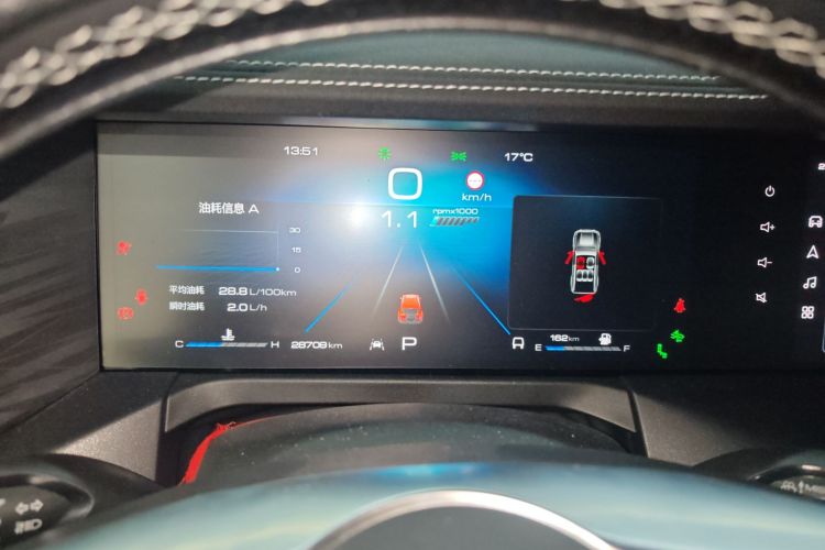 Tank 300 2023 immagine di auto #18