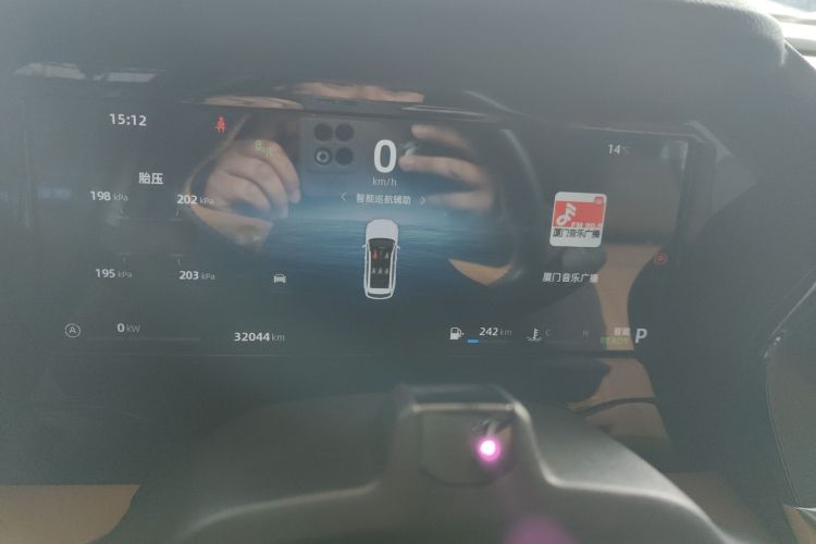 GEELY Monjaro 2023 #18 GEELY Monjaro 2023 car image #18
