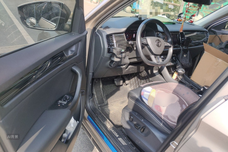 Skoda Kodiaq 2020 immagine di auto #18