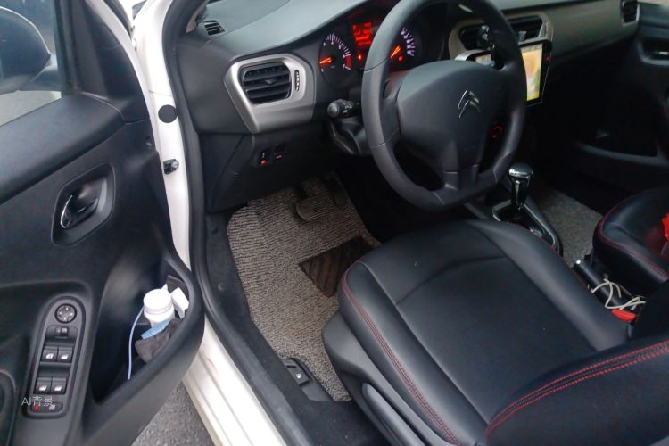 Citroen C-Elysée 2016 immagine di auto #18