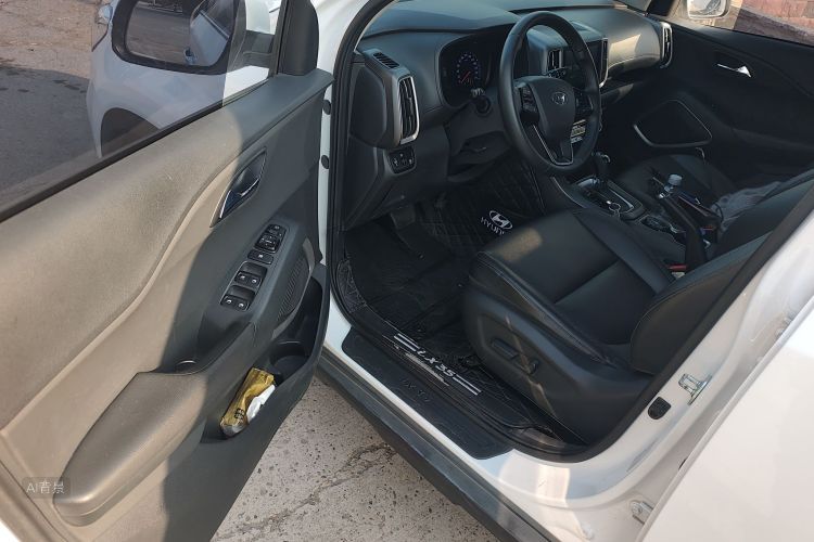 Hyundai ix35 2019 car image #18