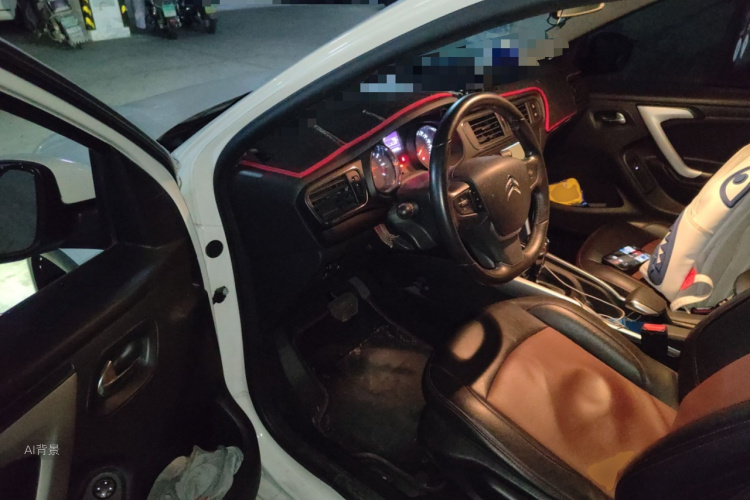 Citroen C3-XR 2016 car image #18