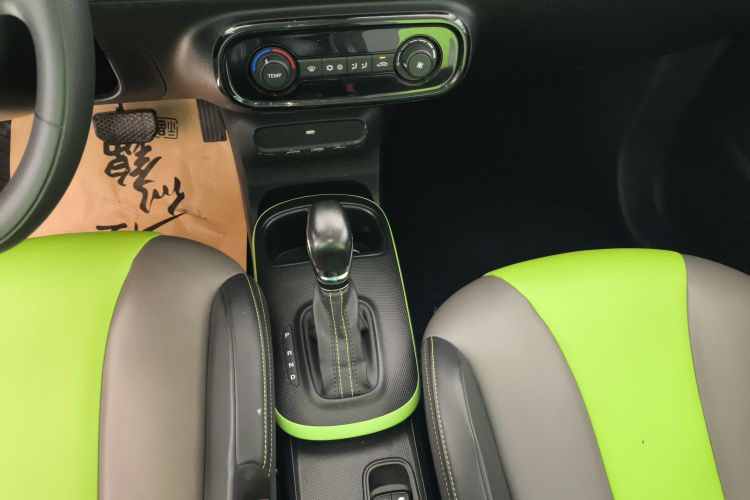 荣威 科莱威CLEVER 2021 汽车图片 #18