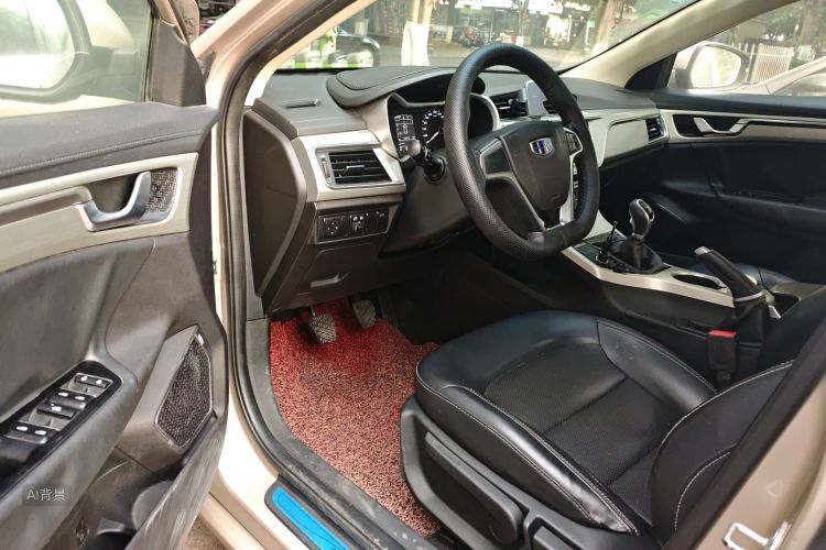 GEELY Emgrand GL 2017 #18 GEELY Emgrand GL 2017 immagine di auto #18