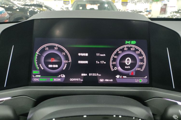 Honda Accord New Energy 2023 #18 Honda Accord New Energy 2023 car image #18