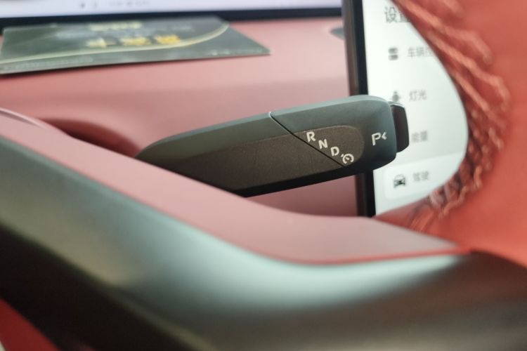 Avatr 06 2025 car image #18