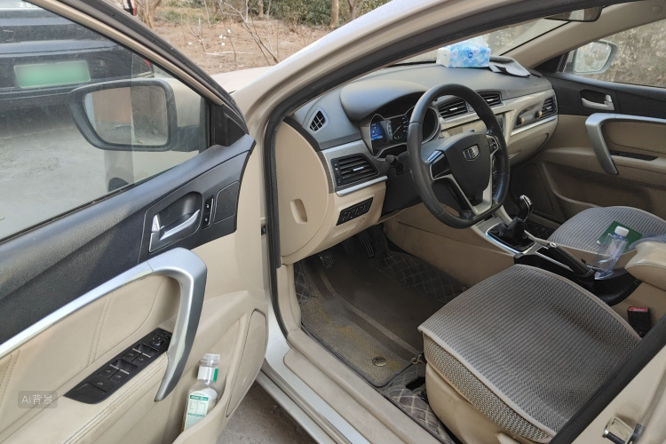 Emgrand 2016 #18 Emgrand 2016 car image #18