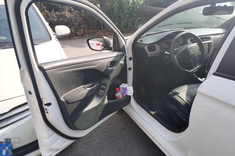 Citroen C-Elysée 2014 #18 Citroen C-Elysée 2014 car image #18