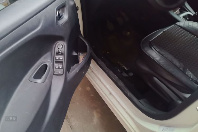 Citroen C-Elysée 2016 изображение автомобиля #18