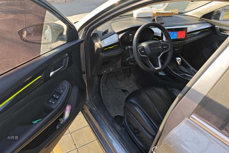 Roewe i5 2022 car image #18