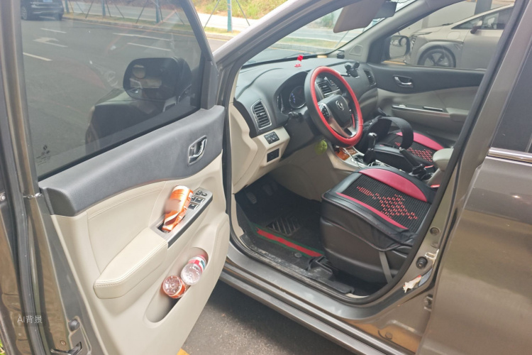 Forthing S500 2015 car image #18