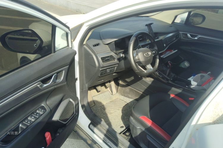 GEELY Emgrand GS 2020 imagem de carro #18