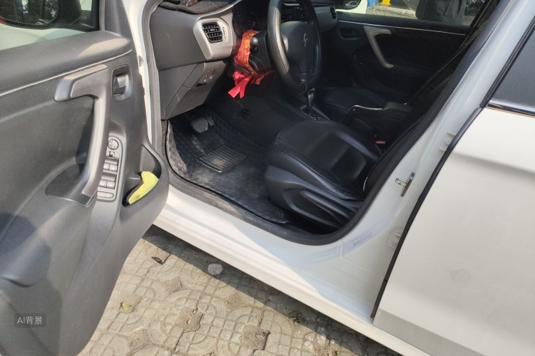 Citroen C-Elysée 2018 immagine di auto #18