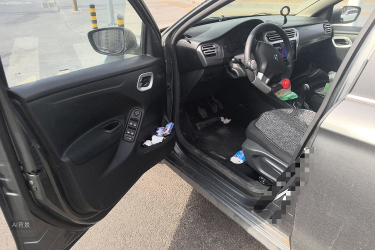 Citroen C-Elysée 2014 immagine di auto #18