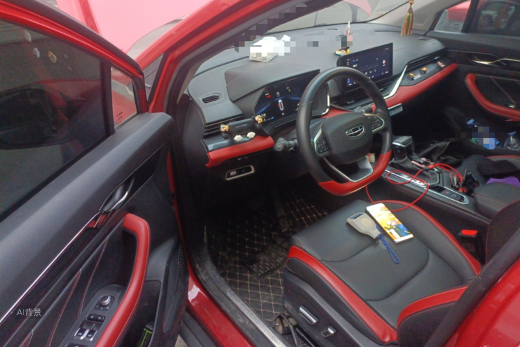 Emgrand S 2022 #18 Emgrand S 2022 car image #18
