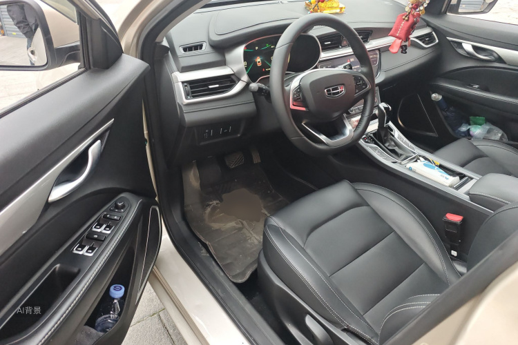 GEELY Emgrand 2021 car image #18