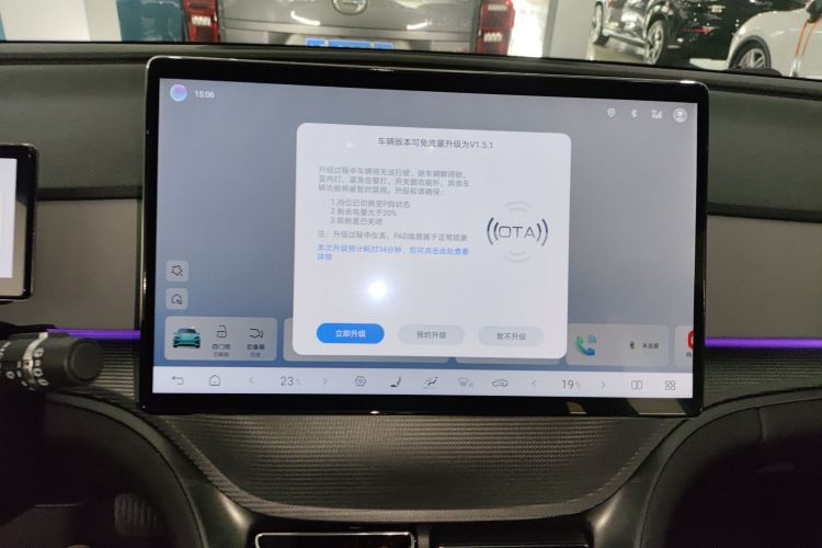 BYD Sea Lion 05 DM-i 2025 car image #18