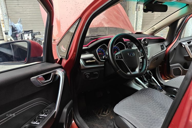 Vision X3 2018 #18 Vision X3 2018 car image #18