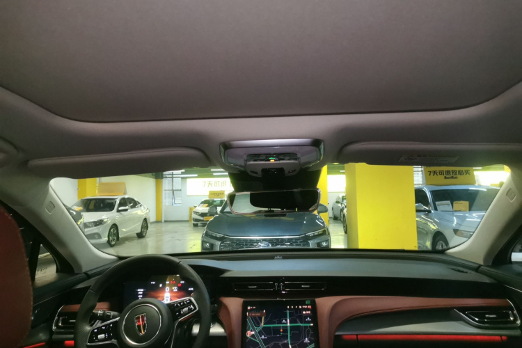 HongQi H5 2024 car image #18