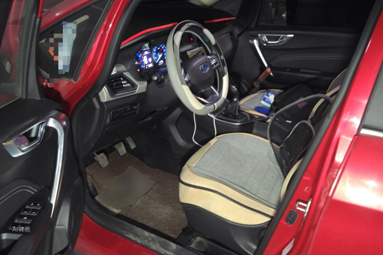Vision X3 2021 car image #18
