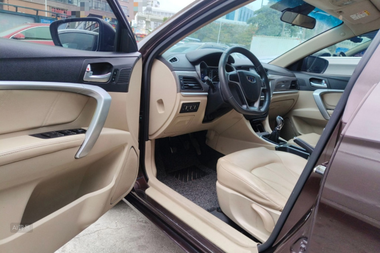 Emgrand 2016 car image #18