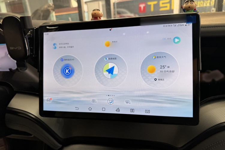 BYD Seal 07 DM-i 2024 صورة سيارة #18