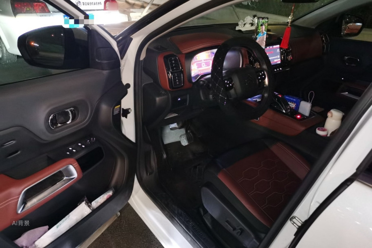 Citroen C5 AIRCROSS 2024 car image #18