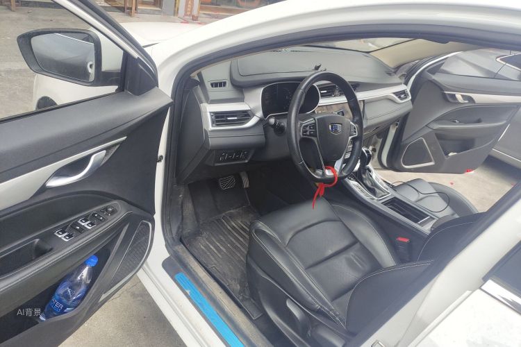 Emgrand 2018 car image #18